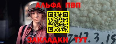 кокс Можга