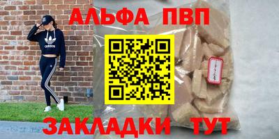 кокс Можга