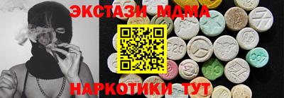 кокс Можга