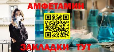 кокс Можга