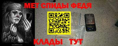 кокс Можга