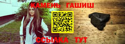 кокс Можга
