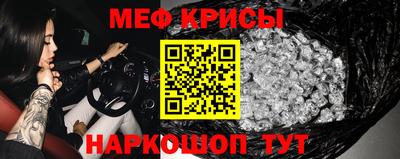кокс Можга