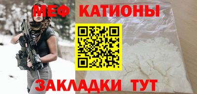 кокс Можга