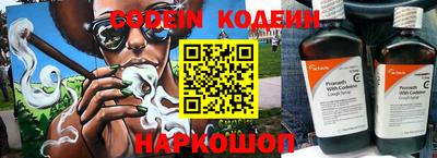 кокс Можга